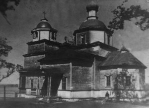 Церковь