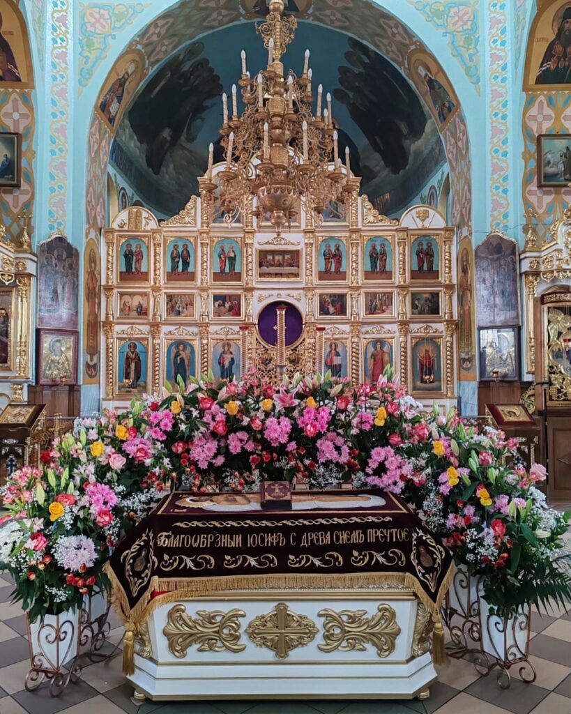 Великая Суббота