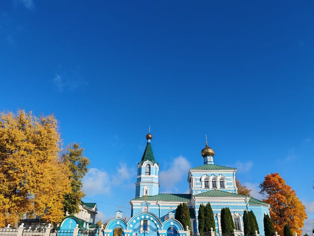 Золотая осень в обители